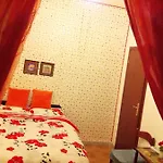בית הארחה Magic Place 2*