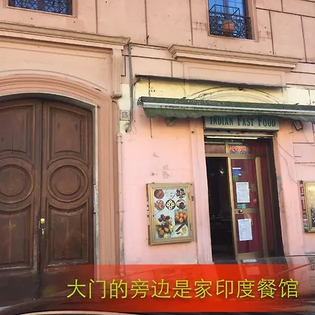 Magic Place 2* Rzym